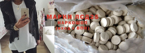 mdma Володарск