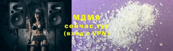 мдпв Волоколамск