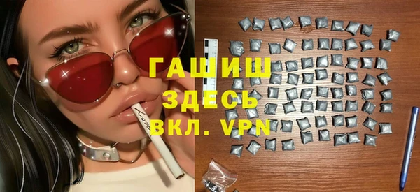 mdma Володарск