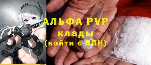 mdma Володарск